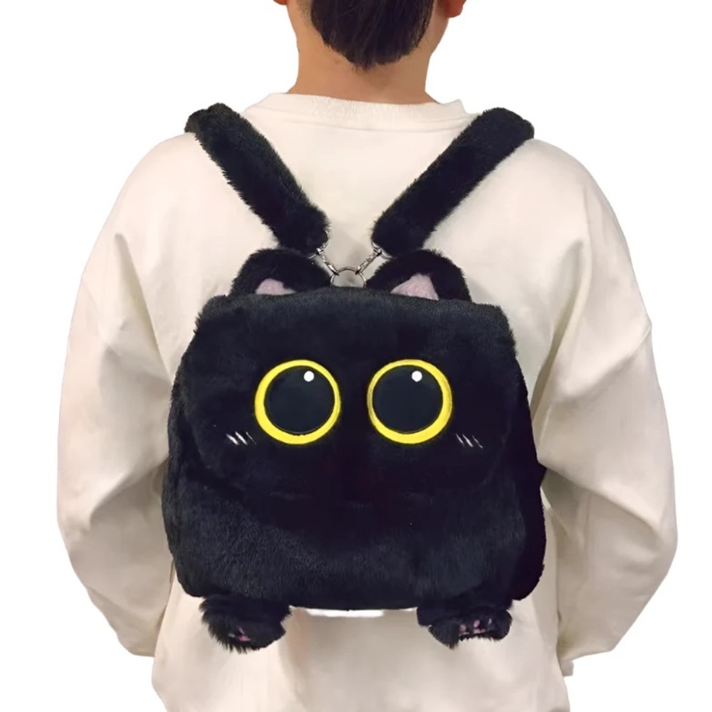 Mastermind Japan Black Plush Cat Backpack